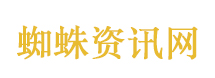 FREELANDER神行者全球首秀